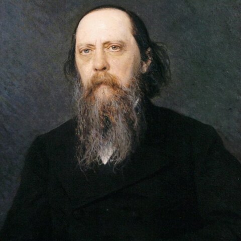 М. Е. Салтыков-Щедрин