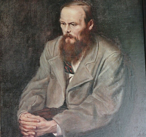 Ф. М. Достоевский