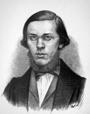 Н. Добролюбов