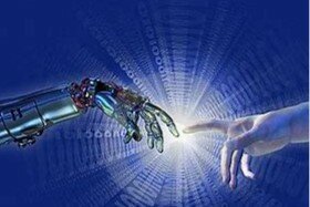 Inteligencia Artificial