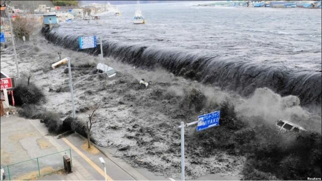 Terremoto y tsunami de Japón de 2011