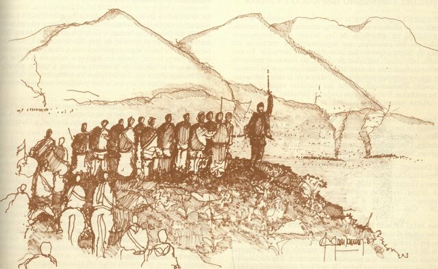 llegada a santafe de Bogota