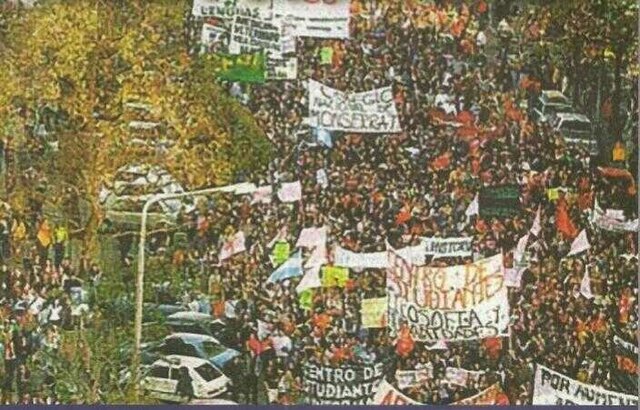 LEY DE EDUCACION SUPERIOR  Ley Nº 24.521