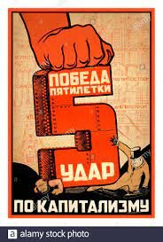 1st "Five Year Plan" in USSR