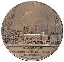 Inauguração do primeiro troço de caminho-de-ferro em Portugal