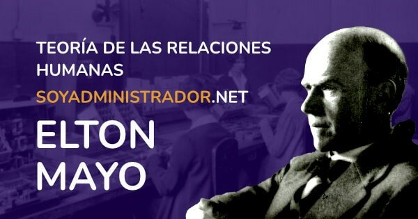 Teoría de las relaciones humanas