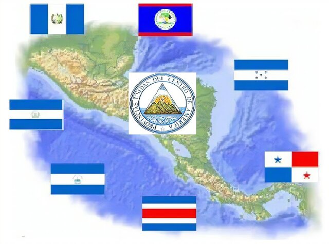 Unión Centroamericana