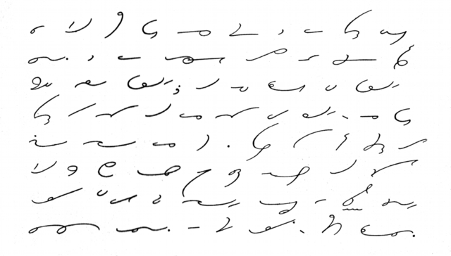 Shorthand postcards
