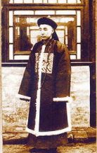 Nacen los mandarines