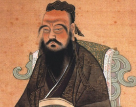 Enseñanza de Confucio