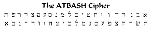 El atbash hebreo