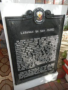 Battle of the Philippines