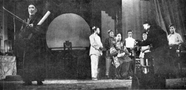 Huaju (spoken drama) is developed.