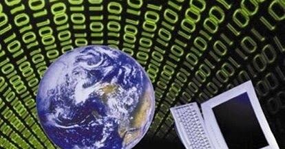 Orígenes del Internet