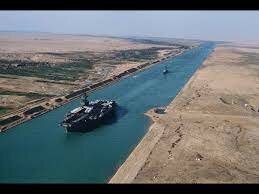 Crisis del canal de Suez