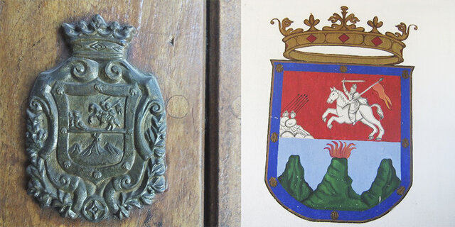 EL ESCUDO DE ARMAS DE LA CIUDAD DE SANTIAGO DE GUATEMALA