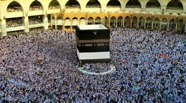 Timeline: Islamaren historioa