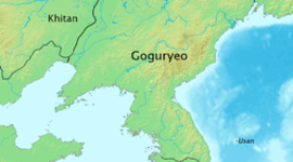 Timeline: El tres regnes de Corea.