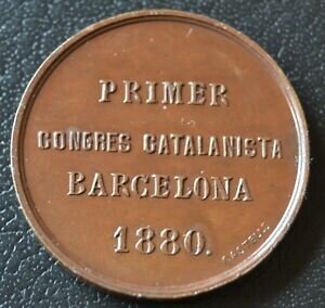 Primer Congrés Catalanista (1880)