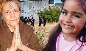 Caso Desapareció Guadalupe