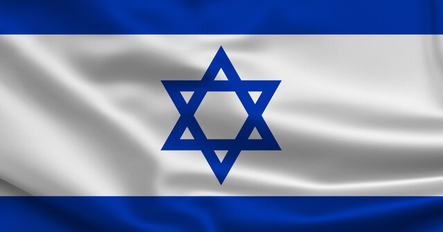 Nace el estado de Israel