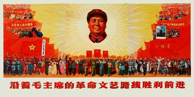 Mao Zedong gana la revolución china