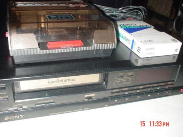 Primer sistema de grabación de vídeo doméstico