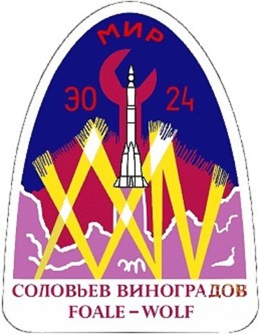 Soyuz TM26