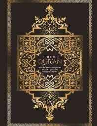 The Quran