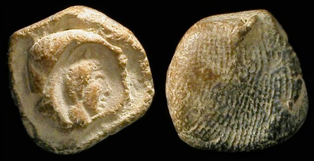 First Documented Use of Fingerprints