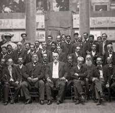 Congresos de Instrucción (1889-1891)