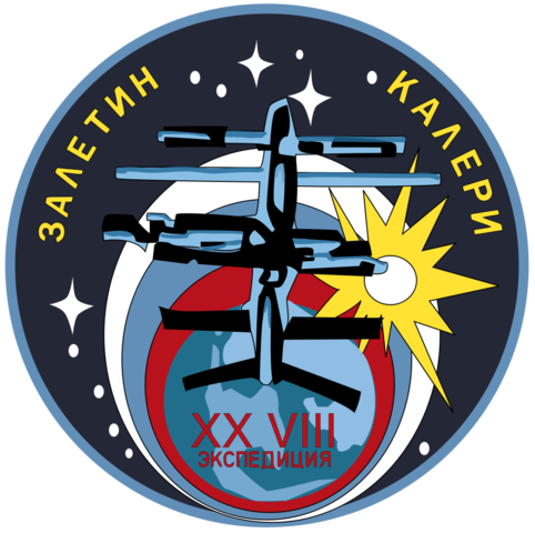 Soyuz TM30