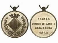 Primer congrés Catalanista (1880)
