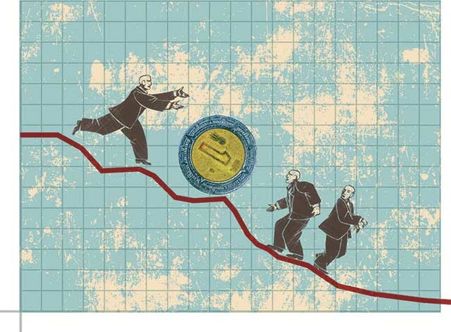 Crisi econòmica a Mèxic