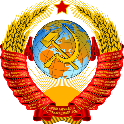 Timeline: "Парад суверенитетов"