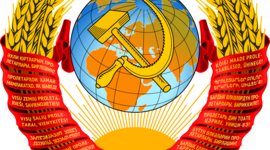 Timeline: "Парад суверенитетов"