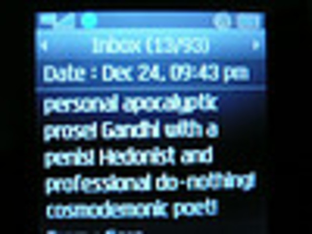 First commersal text message