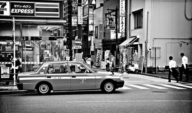 Crisi immobiliària i financera del Japó