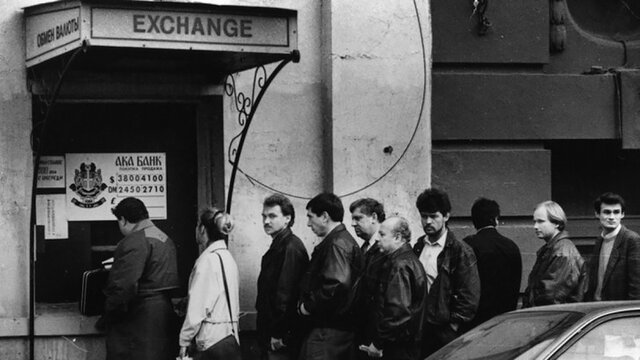 Crisi financera Russa