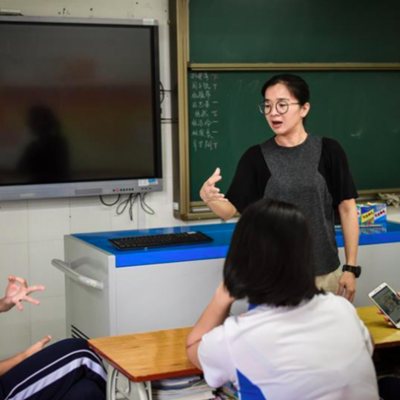 Timeline: The Evolution of Special Education in China