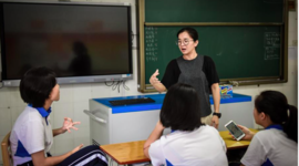 Timeline: The Evolution of Special Education in China