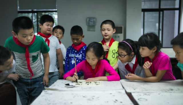 Ordinance of Educations for Persons with Disabilities