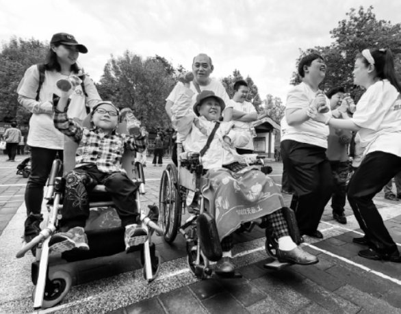 Regulations on Education for Persons with Disabilities