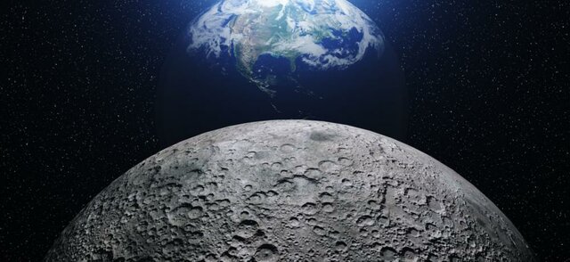 Se creo la Luna