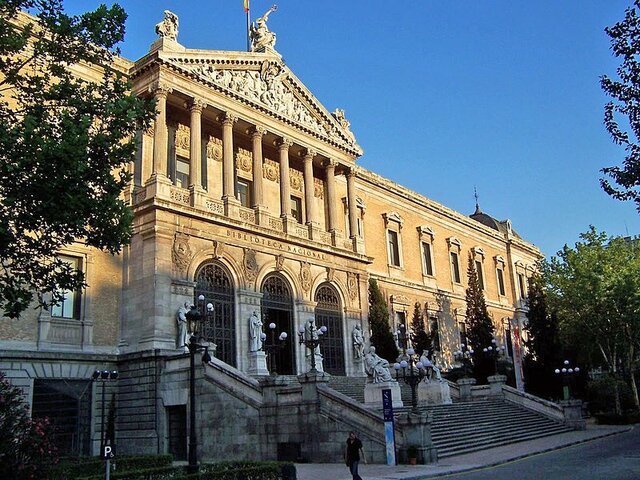 Fundación de la Biblioteca Nacional