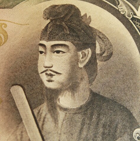 Taishi Shotoku Becomes Crown Prince of Japan