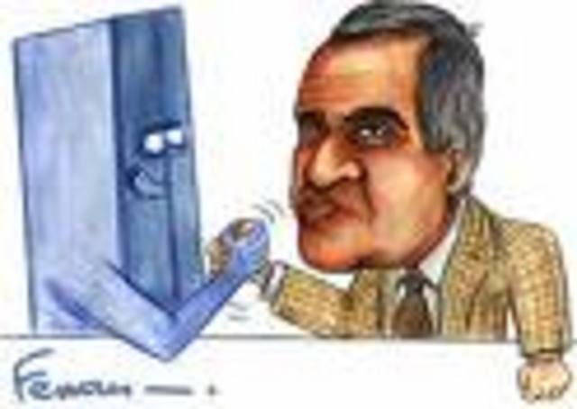 IBM derrota al campeón mundial de ajedrez