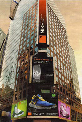 NYC Times Square Giveaway