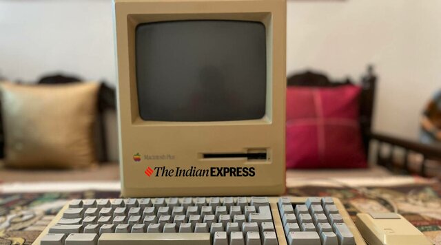 Apple Macintosh First Revealed