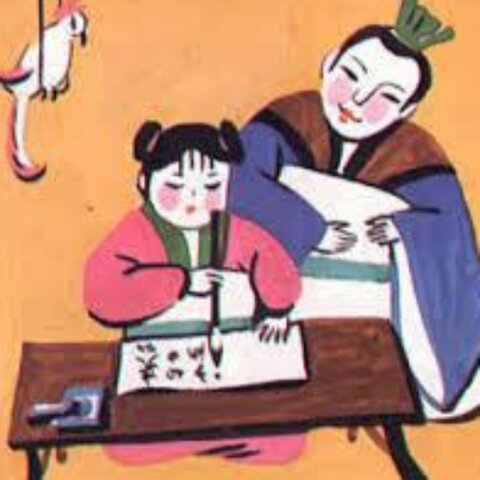 Educación en la antigua China